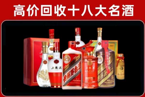 同江奢侈品回收价格